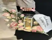 تنسيق مع بستاني مع شريط 