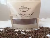 قهوة عربية 