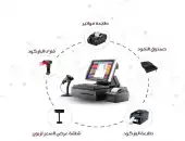 pos systems with softwere 