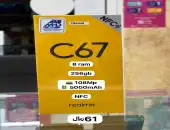 Realme C67 