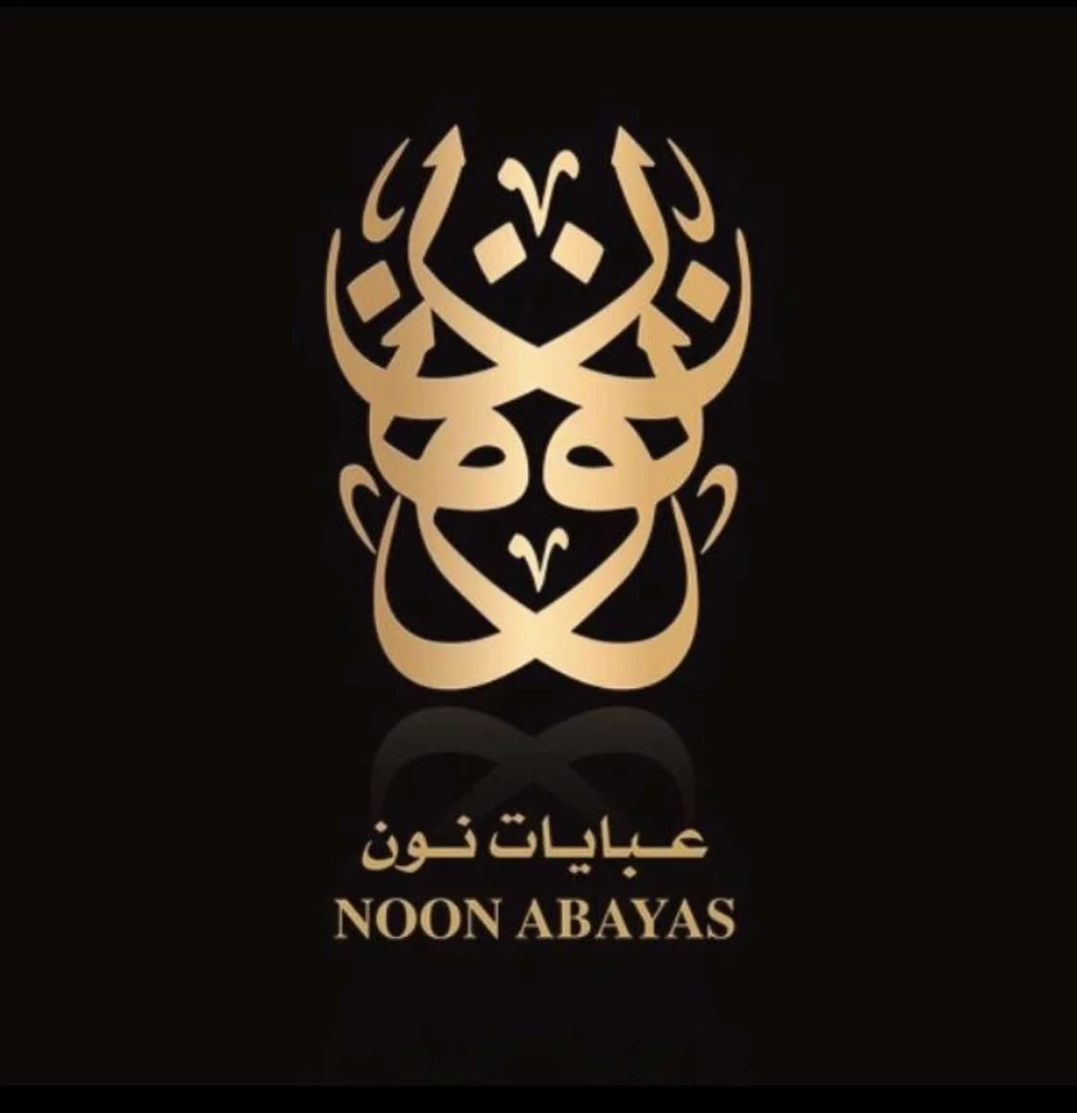 abaya noon23