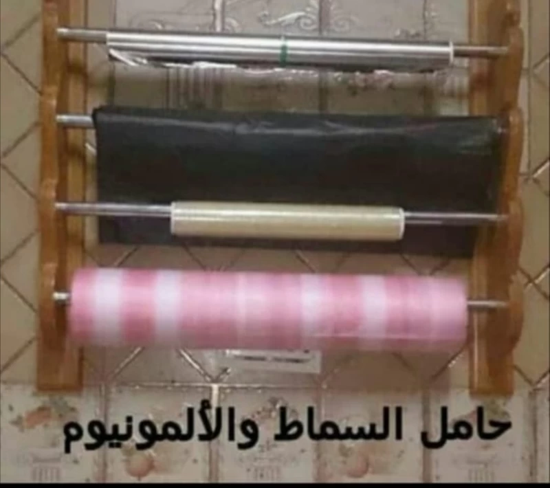 اللمكي اللمكي