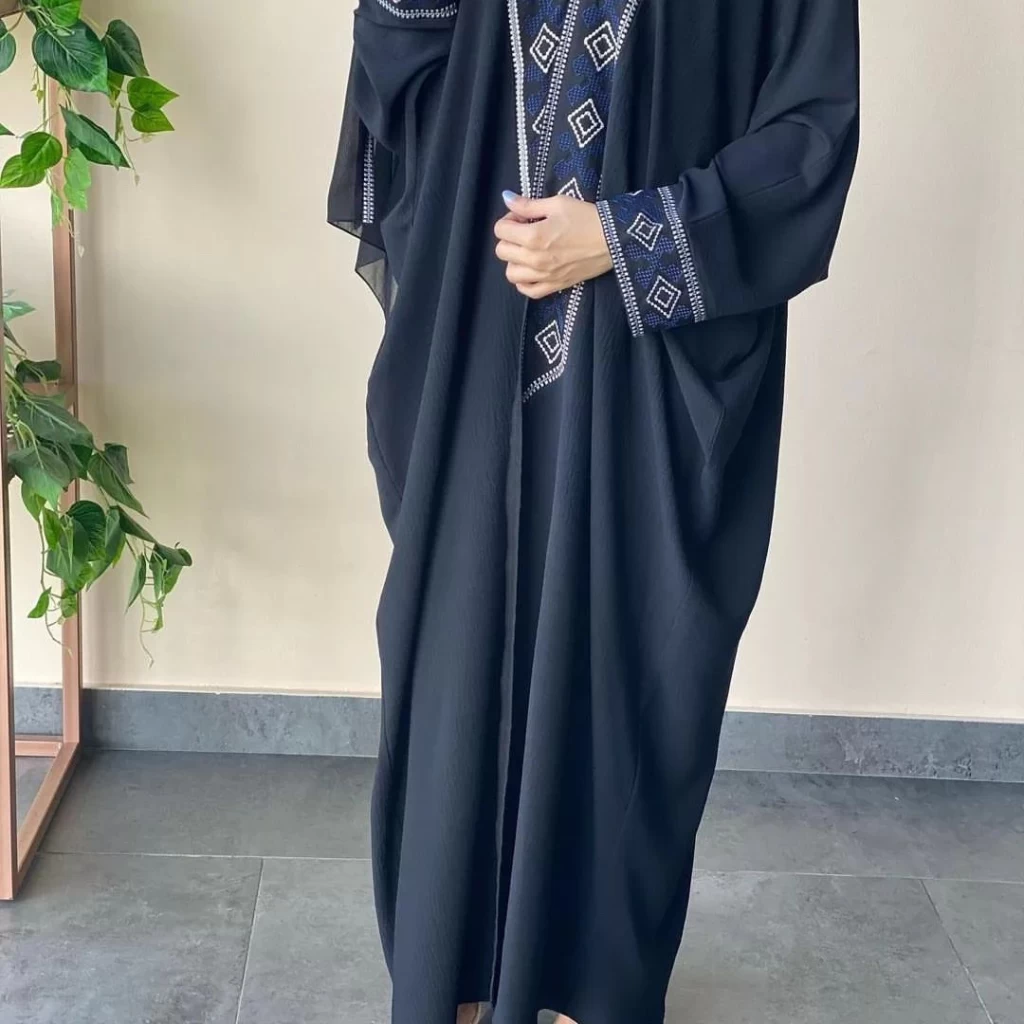 متجر عباتي