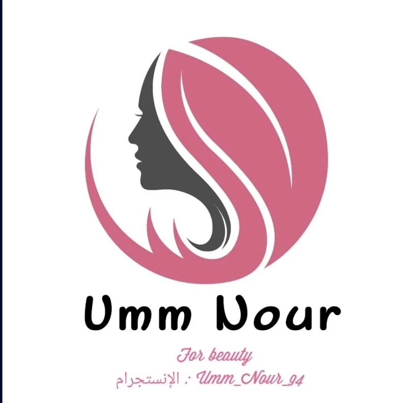 umm nour