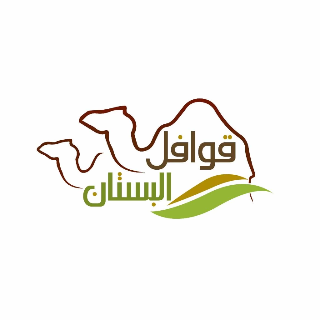 QAWAFEL ALBUSTAN