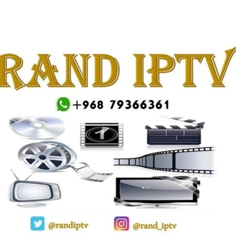 Rand IPTV