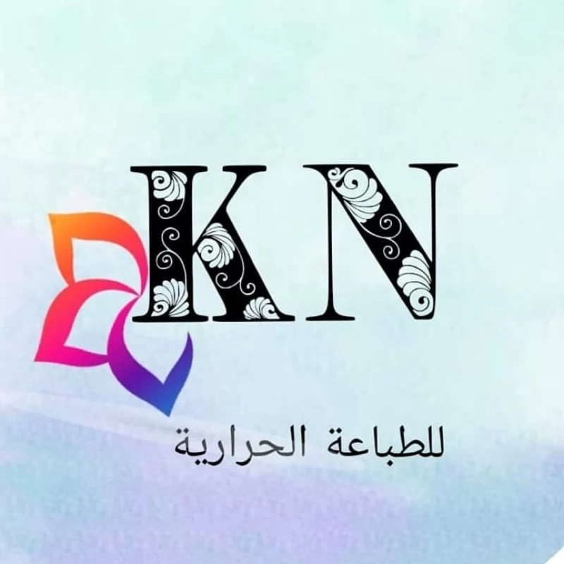 khalfan
