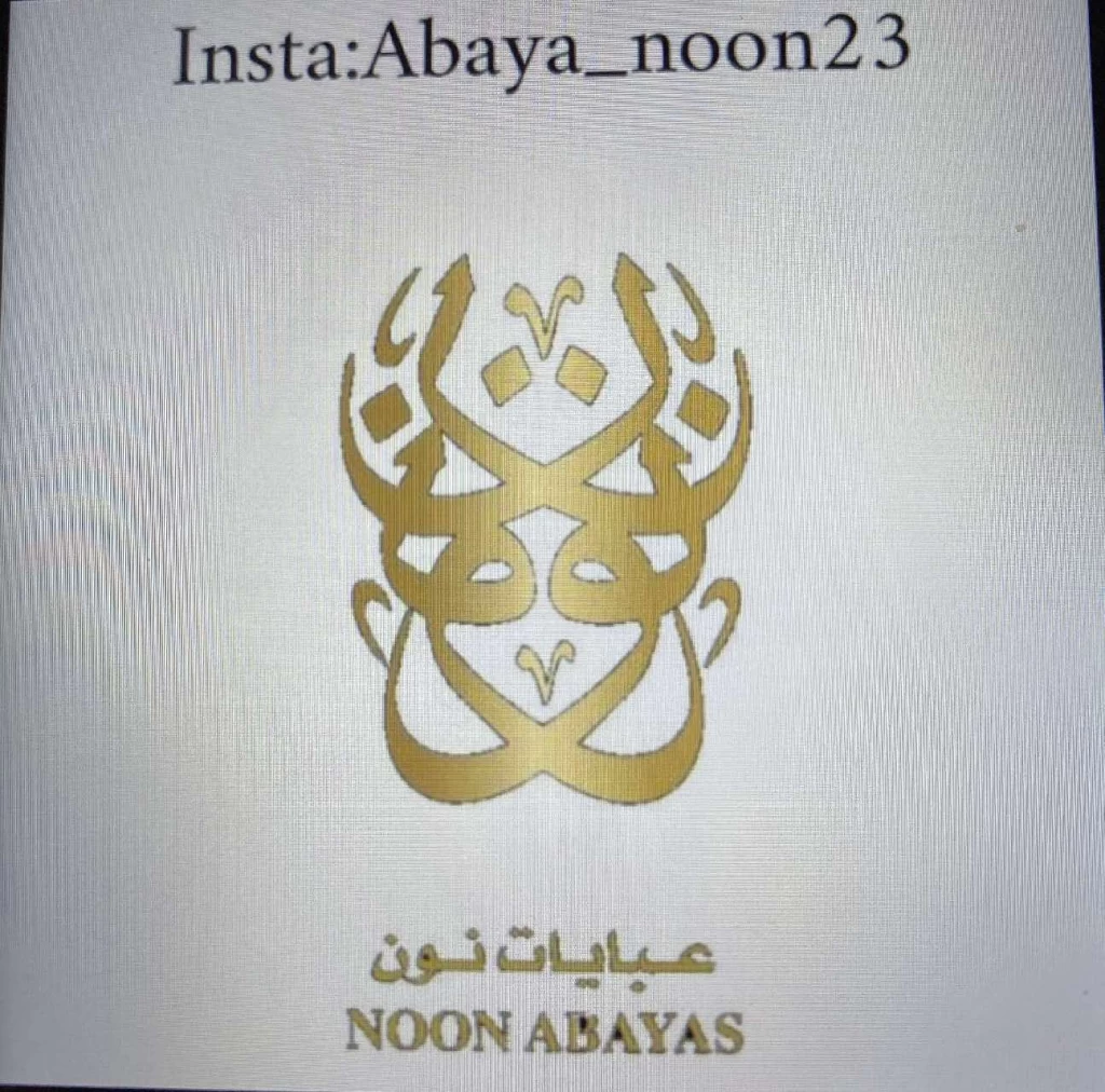 abaya non23