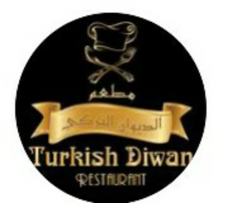 Aldewan restaurant