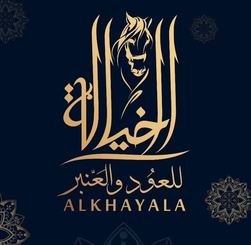 Alkhayala