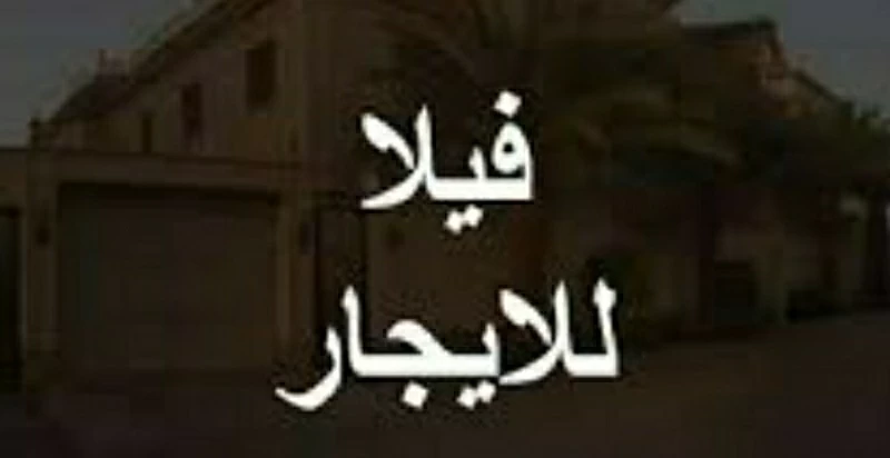 zuhair