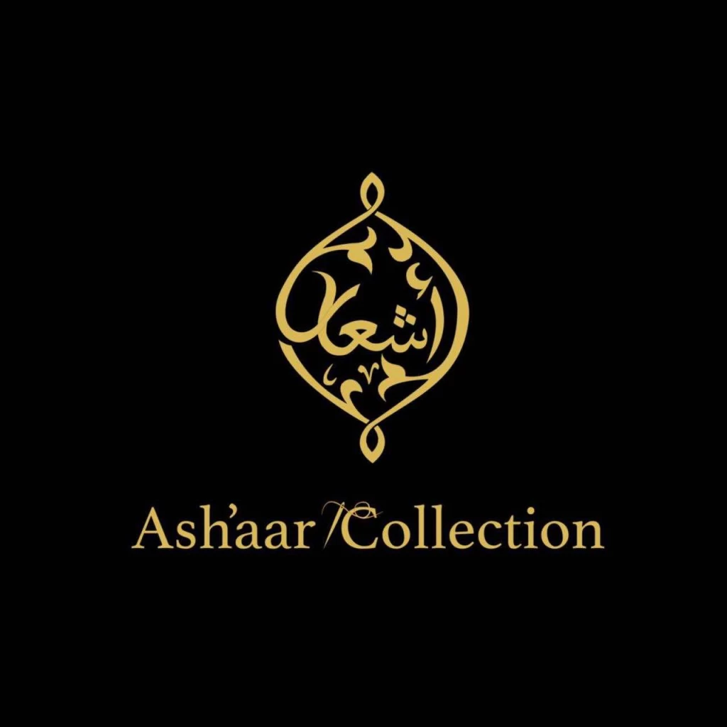 أشعار كولكشن-Ashaar collection