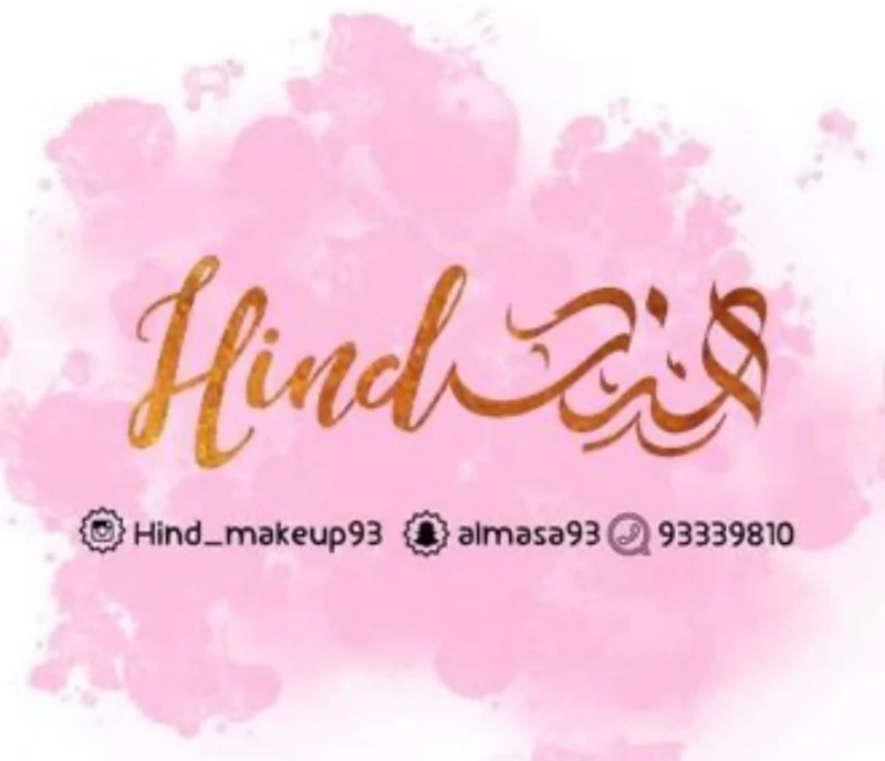 hind makeup93