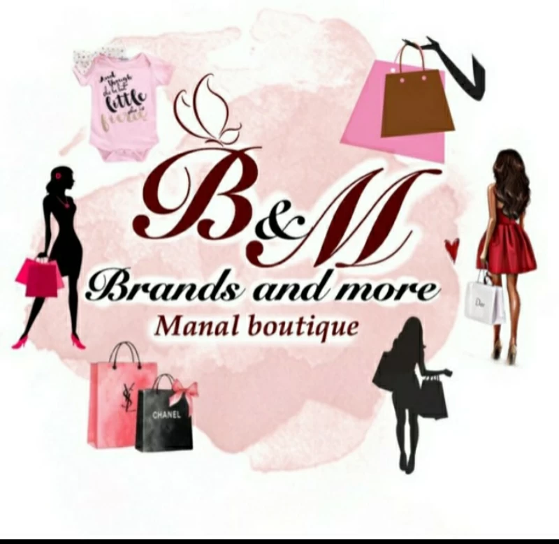 manal boutique