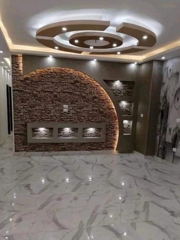 الرائد العالمية للتجارة ش.م.م