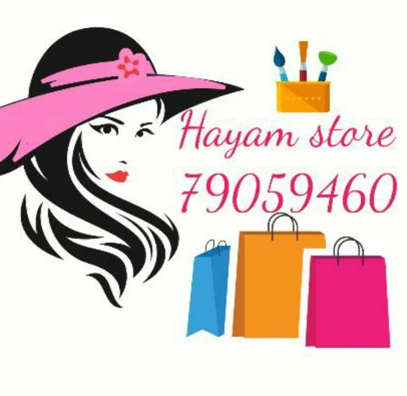 Hayam Store