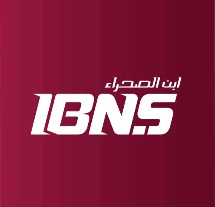 ابن الصحراء