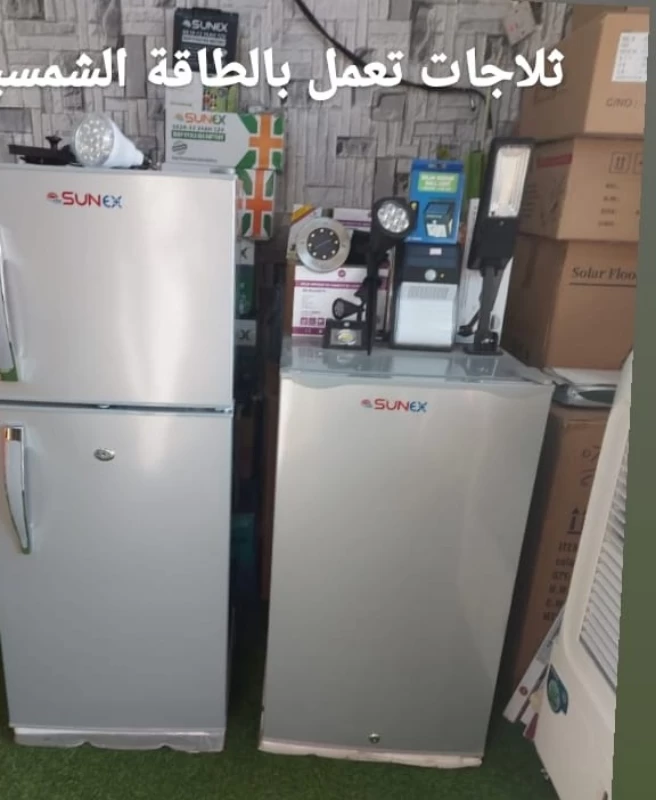 البلورة للطاقة الشمسية
