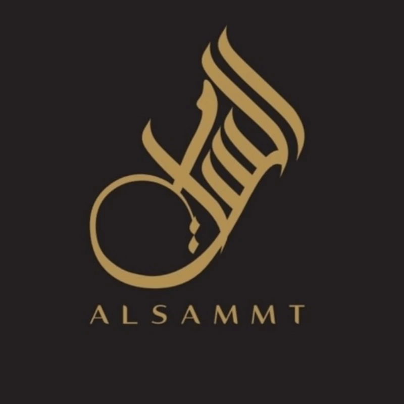 alsammt_1