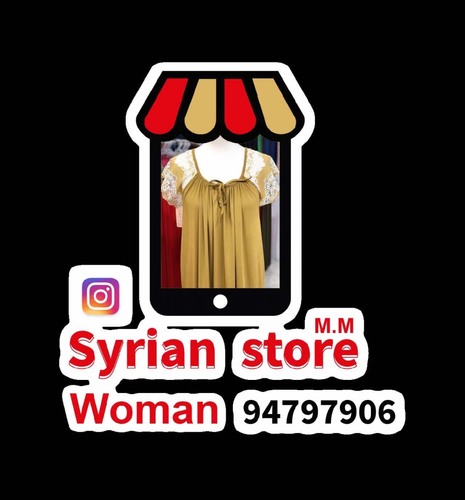 Syrian store