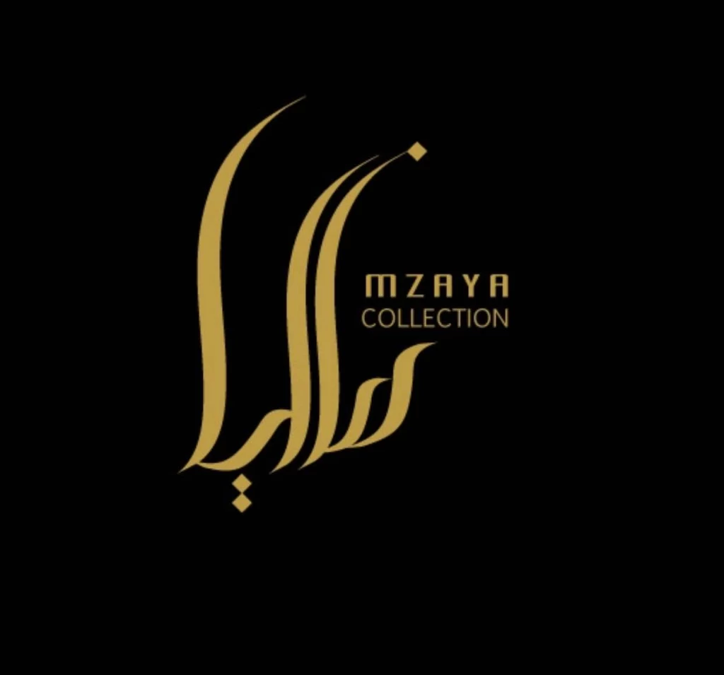 مزايا collection