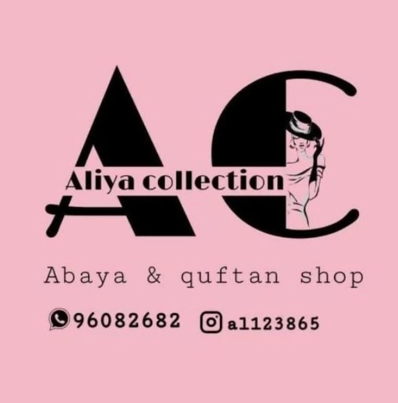 alya collection