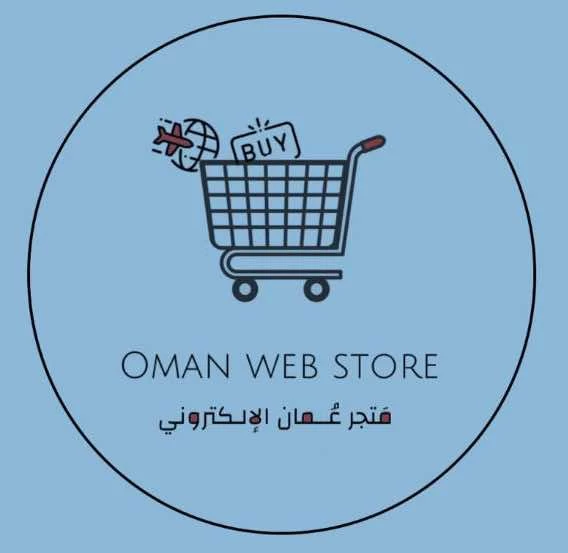 oman web store