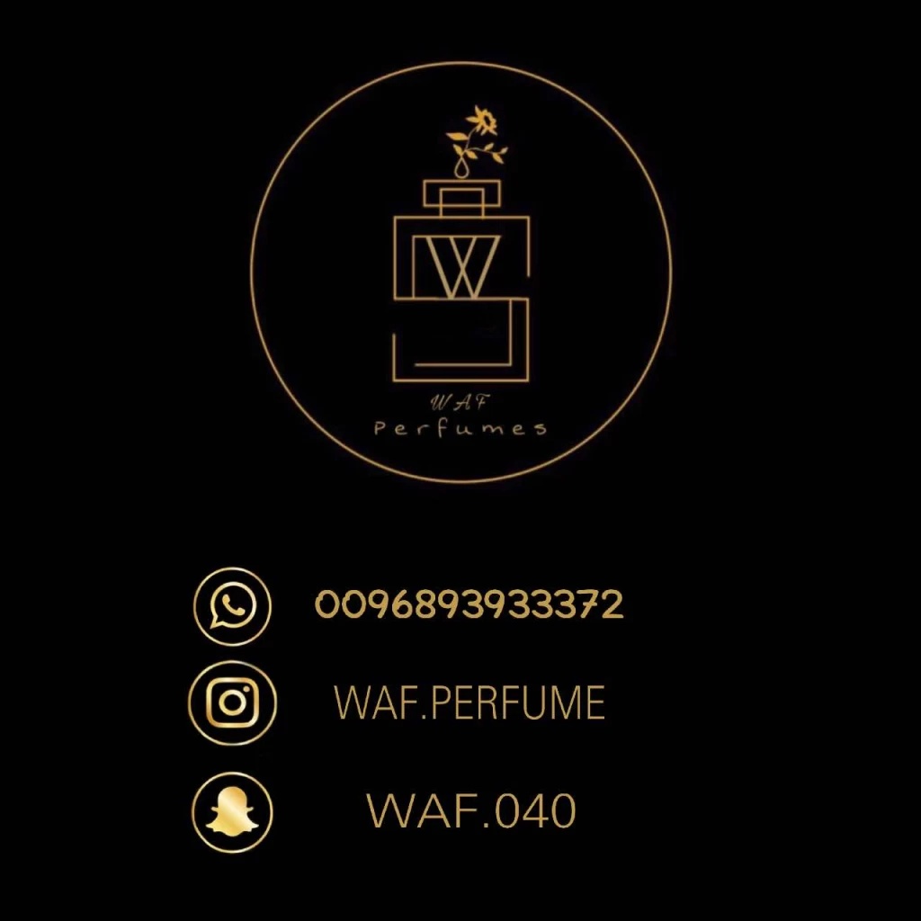 waf.perfume