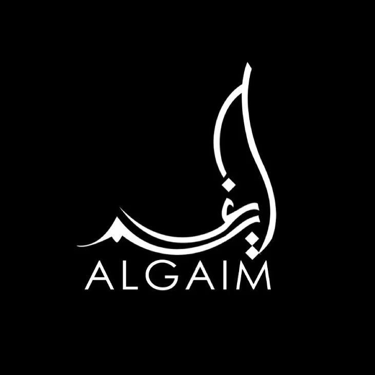 algaim
