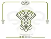 الرؤية الصاعدة_محلات عمانيون