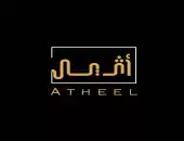_atheel.collection