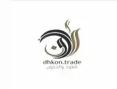 dhkon__trade