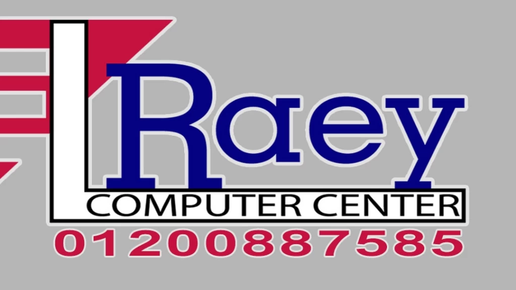 ElRaey Computer Center