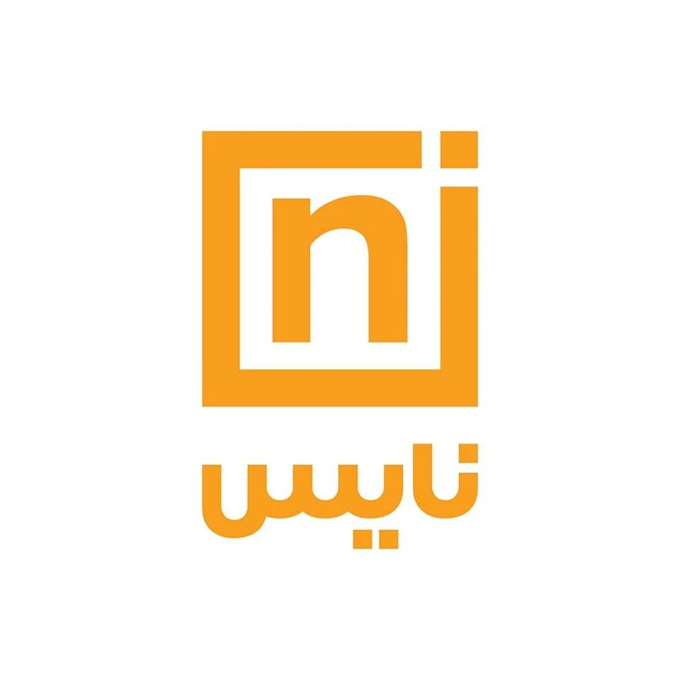 nice stores