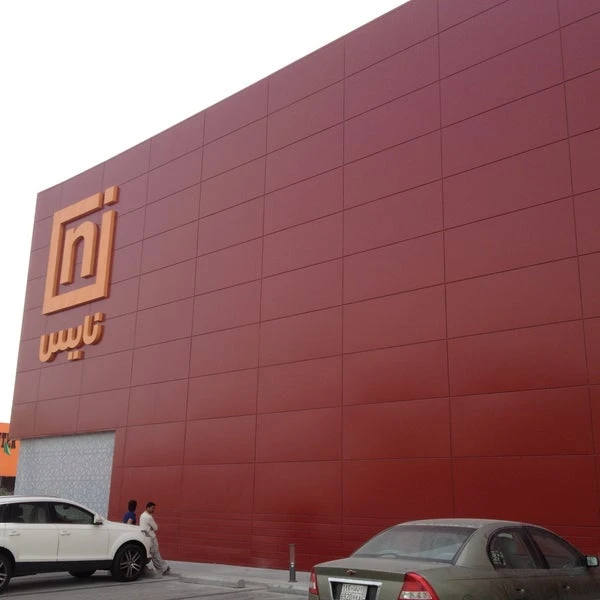 nice stores