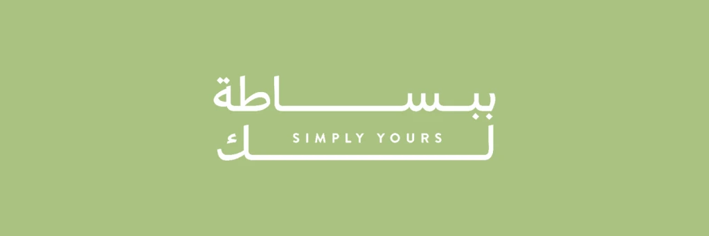 ناتشورال تاتش