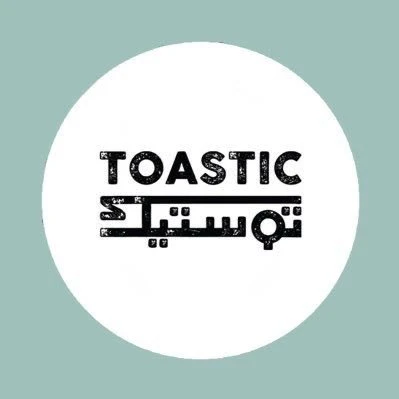توستيك