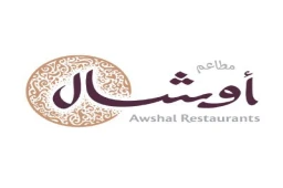 مطعم أوشال
