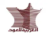 العربية للعود