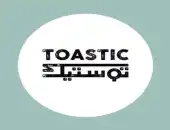 توستيك